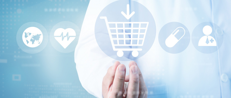 國家藥監(jiān)局綜合司關(guān)于做好《藥品網(wǎng)絡(luò)銷售監(jiān)督管理辦法》貫徹落實工作的通知