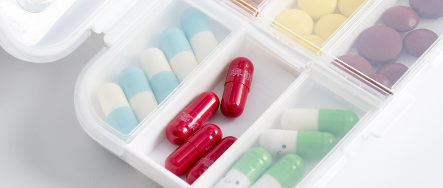 國家藥監(jiān)局關(guān)于藥物非臨床安全性評價研究機構(gòu)信息平臺上線運行的通告