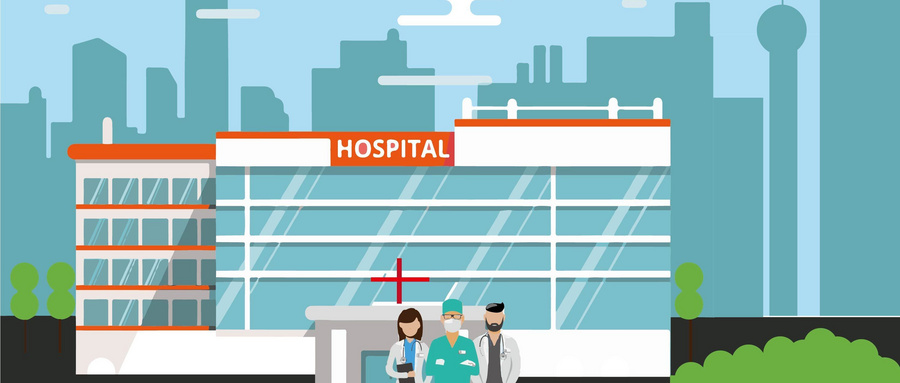 中共中央辦公廳 國(guó)務(wù)院辦公廳印發(fā)《關(guān)于進(jìn)一步深化改革促進(jìn)鄉(xiāng)村醫(yī)療衛(wèi)生體系健康發(fā)展的意見(jiàn)》