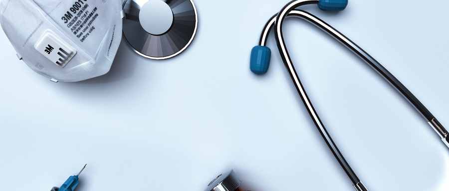 第十三屆中國(guó)醫(yī)療器械監(jiān)督管理國(guó)際會(huì)議在福州召開(kāi)