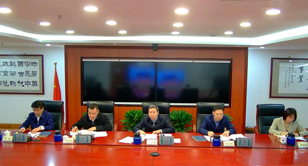 國家中醫(yī)藥管理局召開“十四五”規(guī)劃綱要中醫(yī)藥重大工程推進工作會議